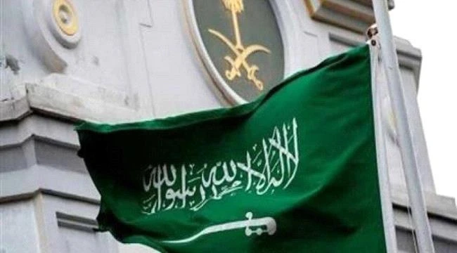 السعودية تطرد البعثة الدبلوماسية الإيرانية