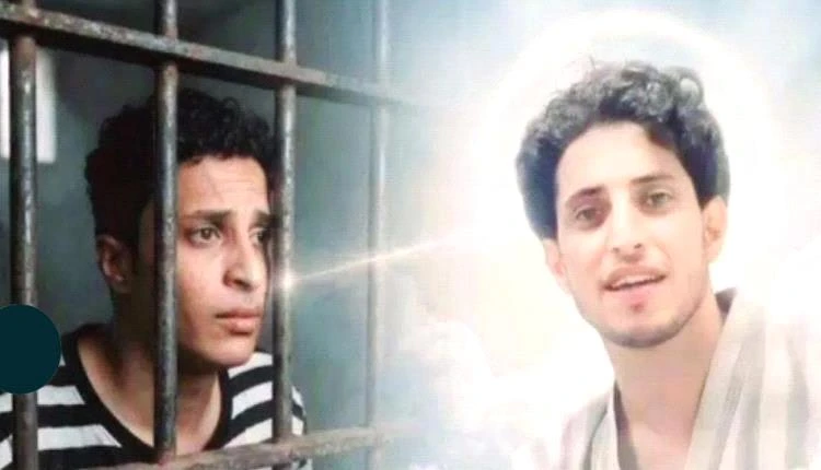 بعد معاناة مع المرض.. وفاة الكابتن عمار الرقيمي في القاهرة وقصة إنسانية مؤلمة خلف الرحيل