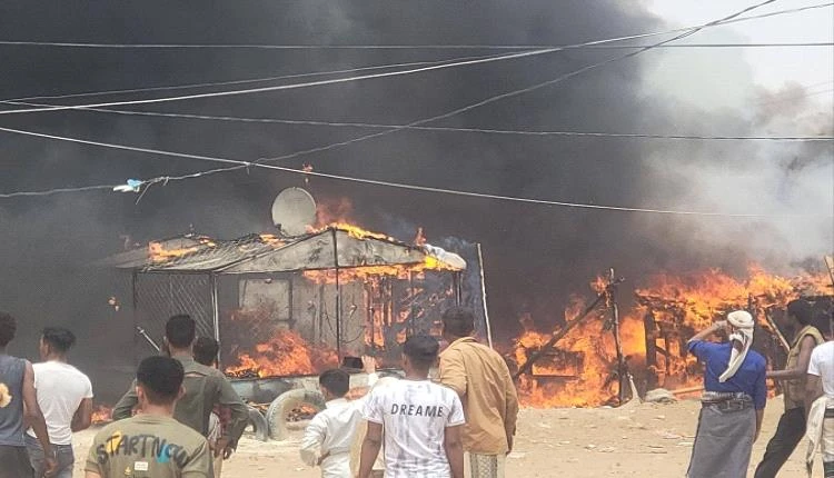 احتراق عدد من منازل وخيام النازحين في مأرب