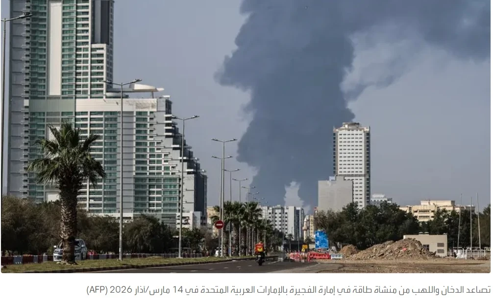 إيران تواصل هجماتها ضد الخليج بـ5000 صاروخ وطائرة مسيرة والسعودية تطرد دبلوماسيين إيرانيين