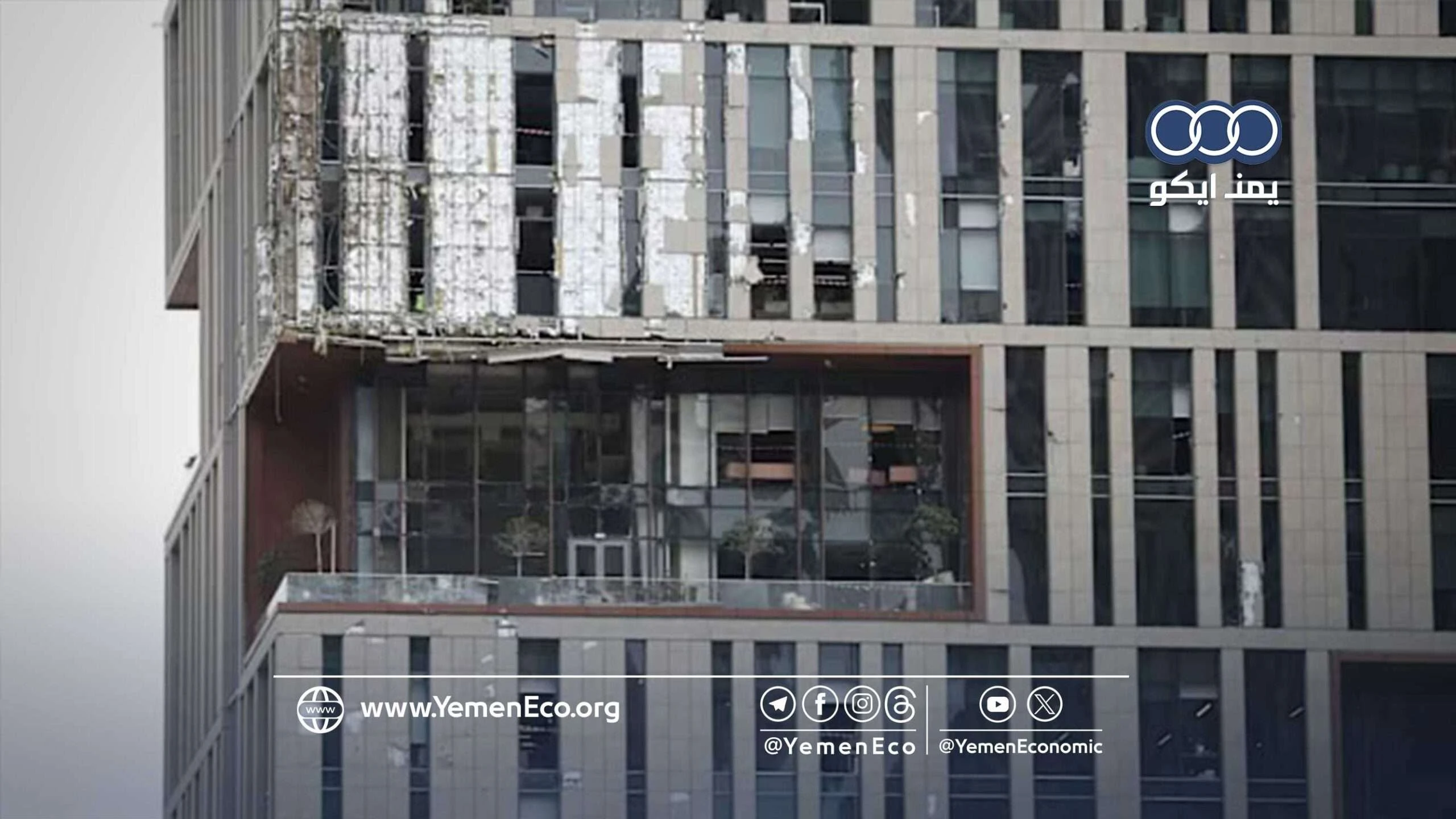 صندوق استثمارات أمريكي كبير يدرس نقل موظفيه من دبي مع استمرار الحرب