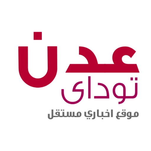 وجهاء من حلف قبائل حضرموت يزورون الجريحين “بامراغة” و”باقراضة”، مهنئين بعيد الفطر المبارك