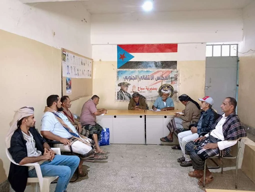 تنفيذية انتقالي سباح تعقد اجتماعها الدوري لشهر مارس