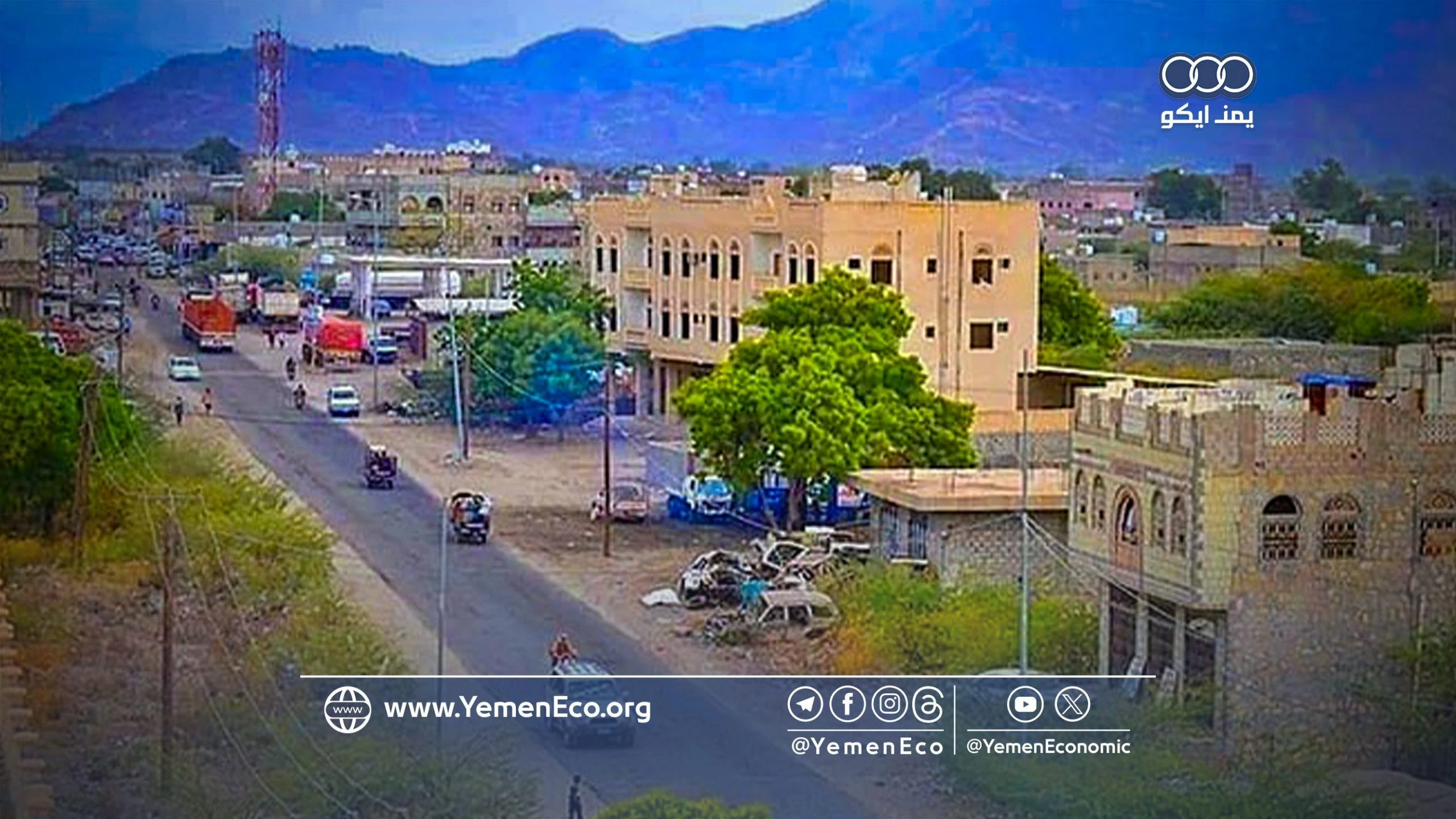 أبين: خطة طوارئ كهربائية لمعالجة الاختناقات وتوجيهات بضبط سوق الغاز