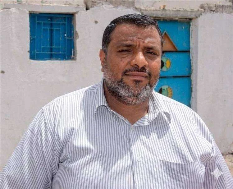 حدث مولم في عدن