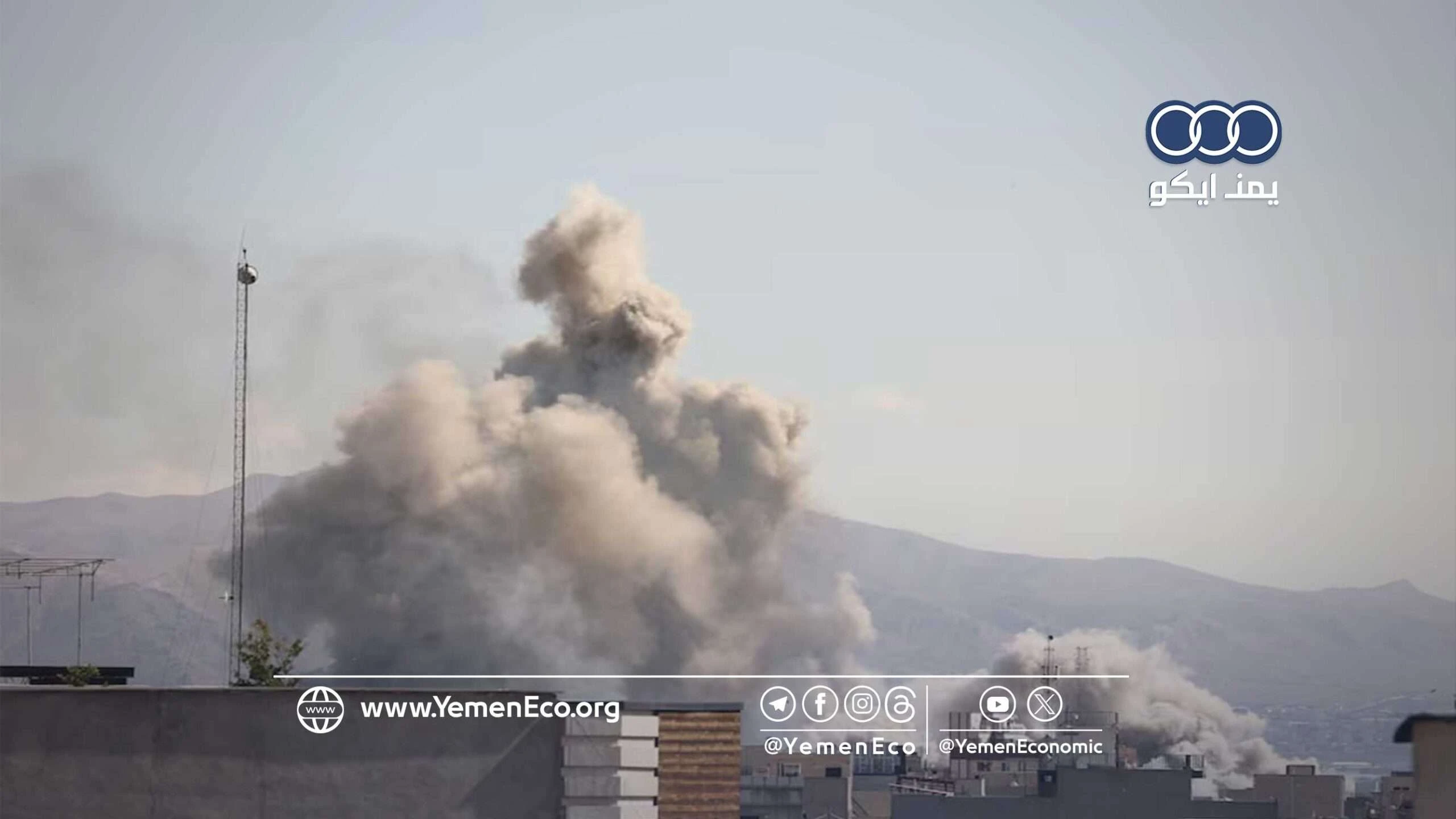 في يومها الـ25.. الكشف عن قائمة المتضررين من الحرب على إيران