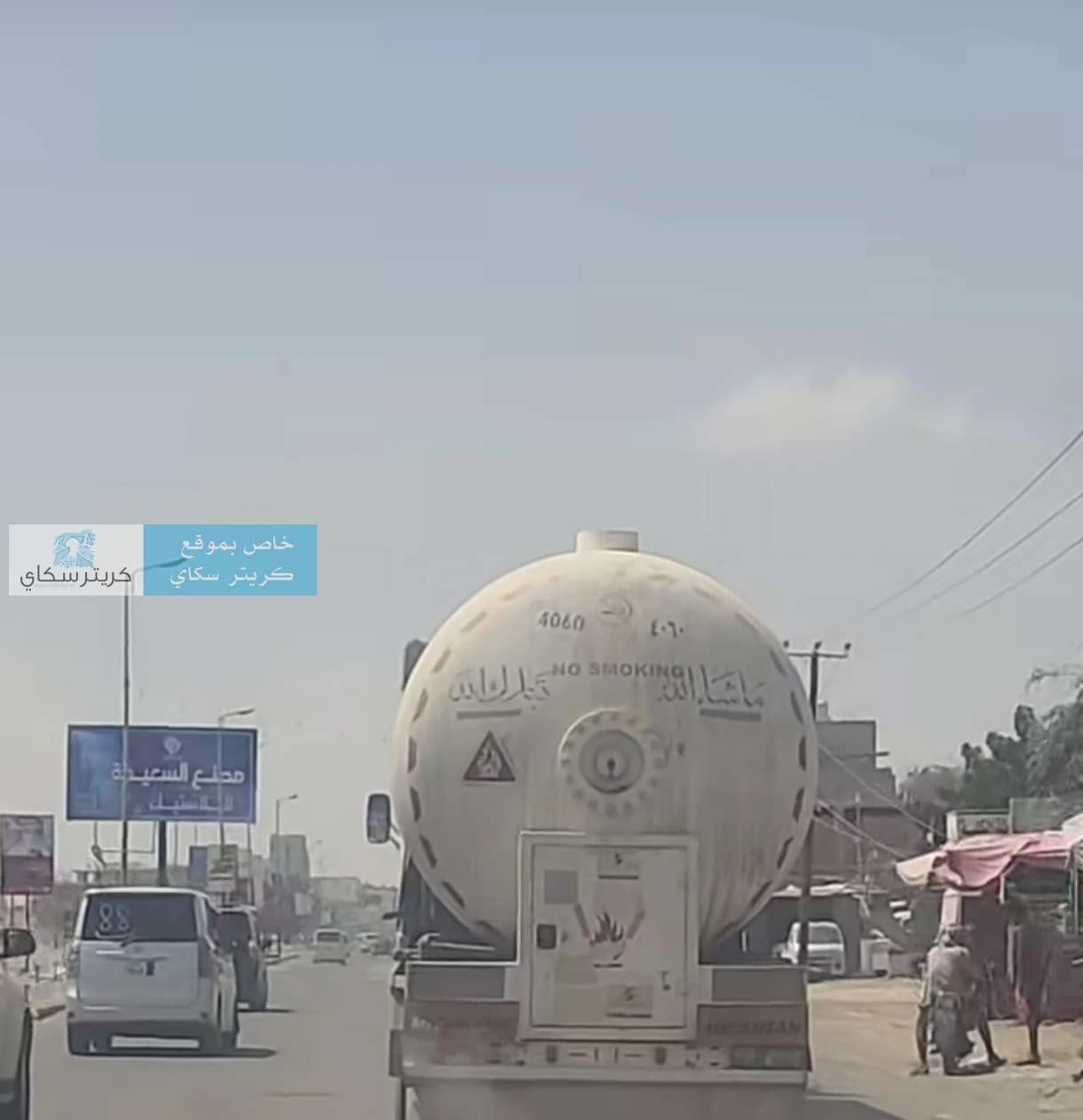 ازمة غاز خانقة واتهامات بتهريب الغاز في عدن