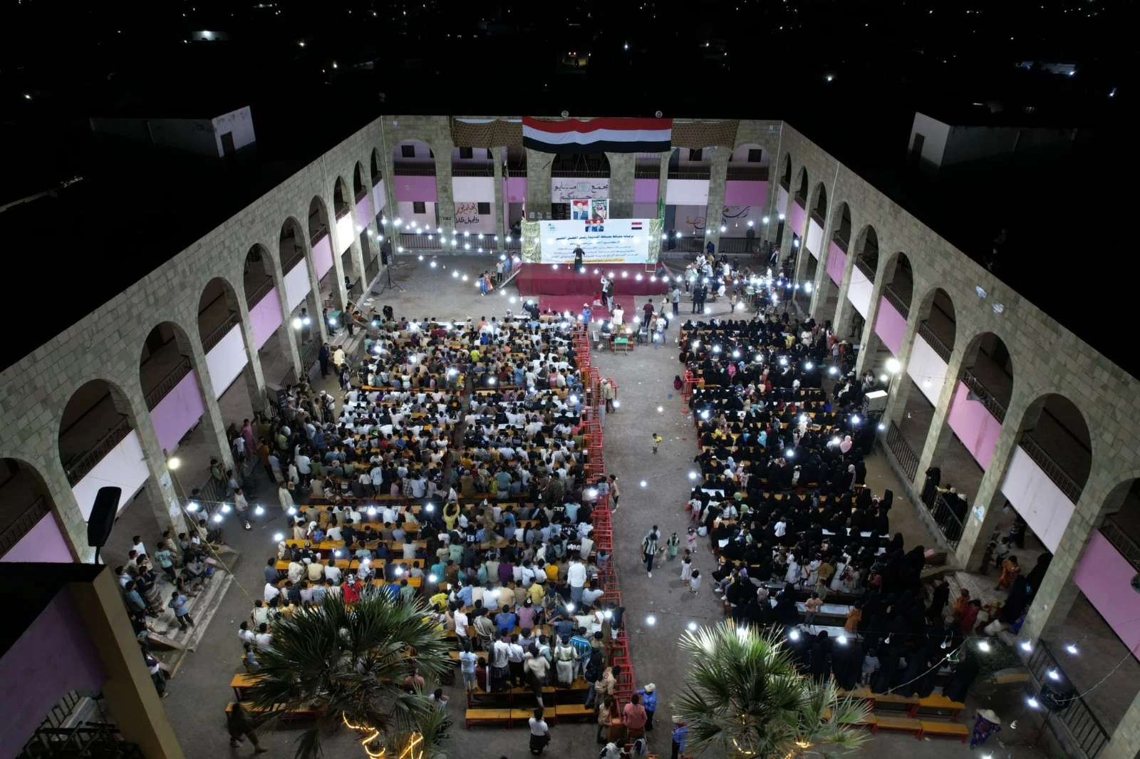 اختتام مهرجان “عيدنا خوخة 4” في الخوخة وسط حضور جماهيري واسع