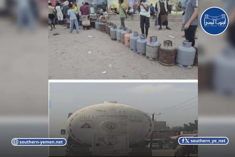 طوابير بلا مبرر.. أين تذهب قواطر الغاز في عدن