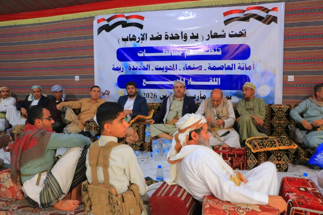 لقاء قبلي لمشائخ 5 محافظات يمنية في مأرب يناقش محاولة اغتيال القيادي الحزبي “الروحاني”