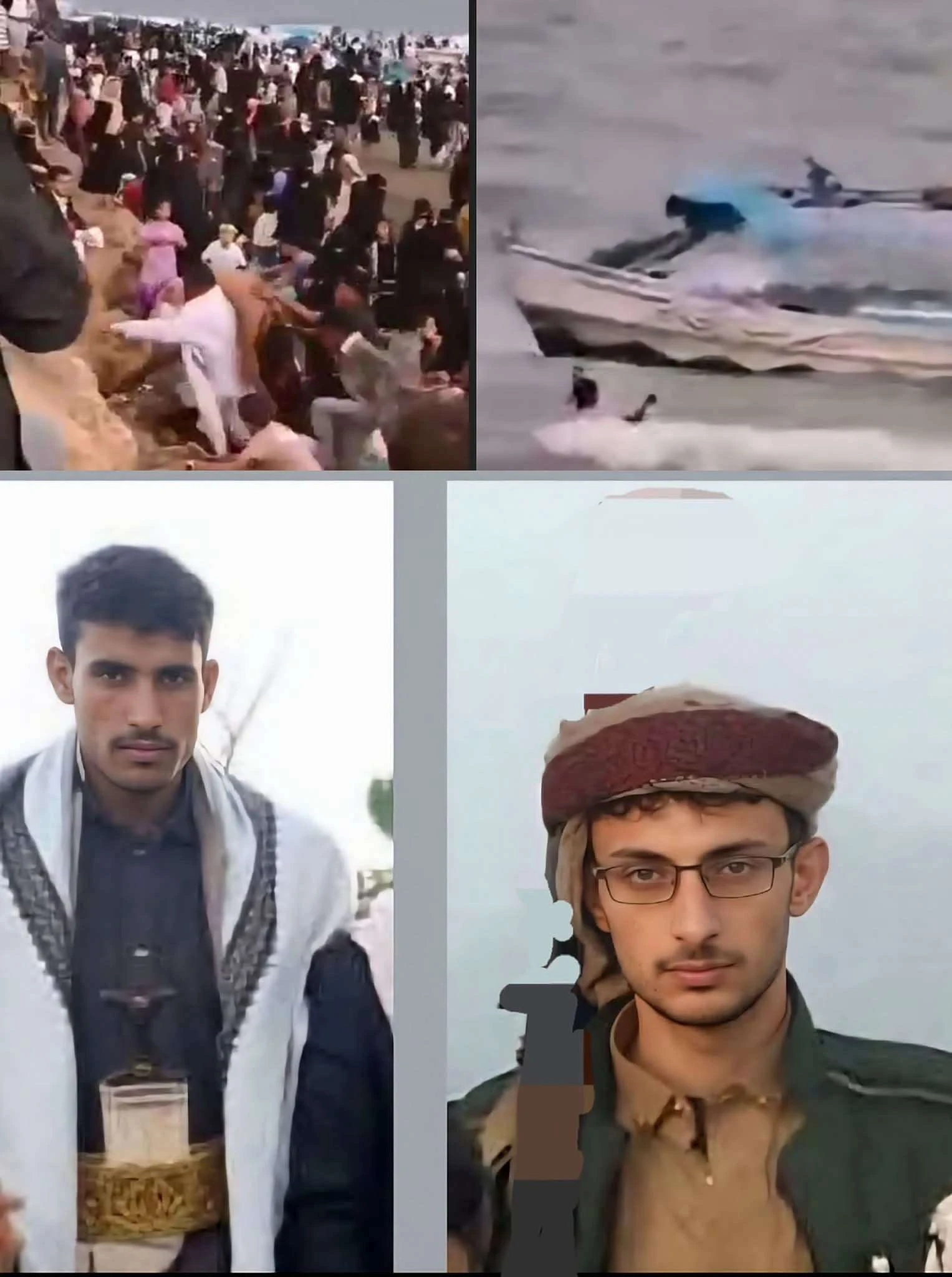 وفاة شابين غرقاً في البحر