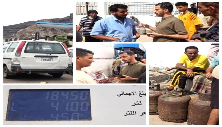 تكثيف رقابي شامل في عدن لضبط الأسعار واستقرار الأسواق