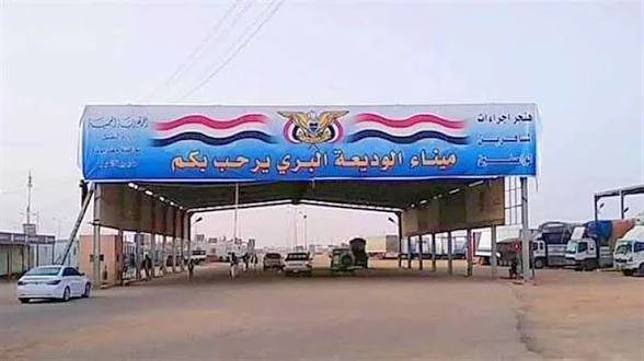 تحذيرات للمسافرين من فقدان الجوازات ومخاطر النشر على السوشيال ميديا