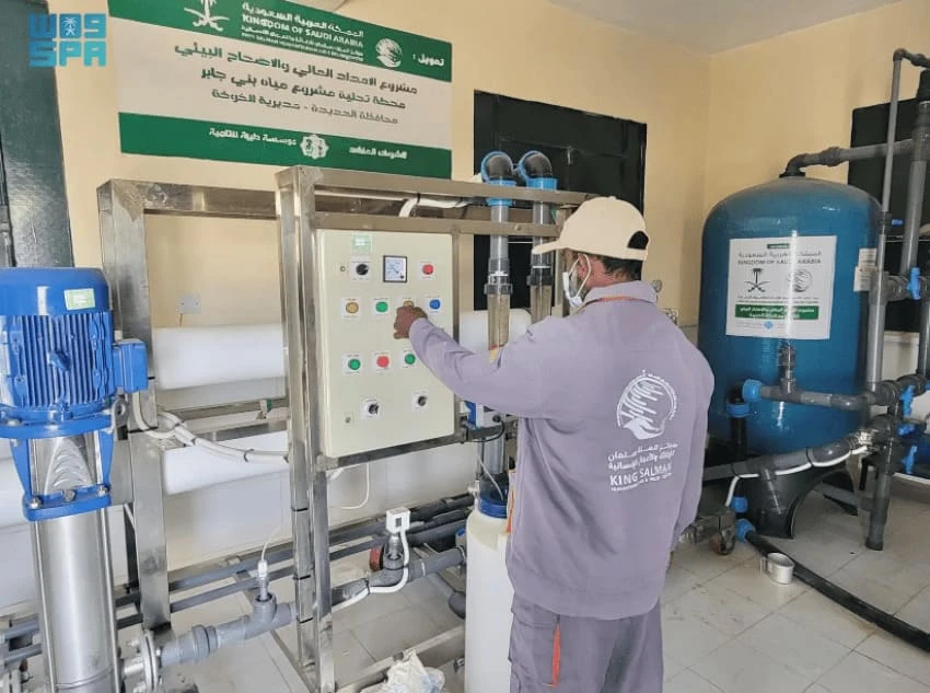 124 ألف مستفيد من مشروع الإمداد المائي والإصحاح البيئي لمركز الملك سلمان في الخوخة