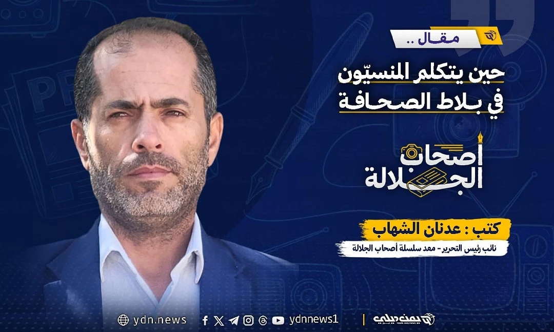 كواليس “أصحاب الجلالة”.. من فكرة محدودة إلى تغطية كاملة لليالي رمضان