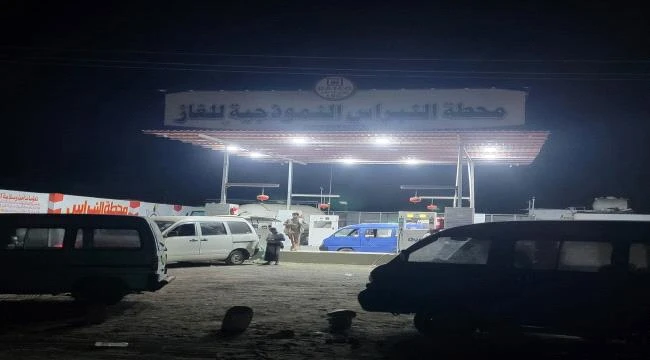 تحديد محطات الغاز العاملة في الشيخ عثمان ابتداءً من الثلاثاء