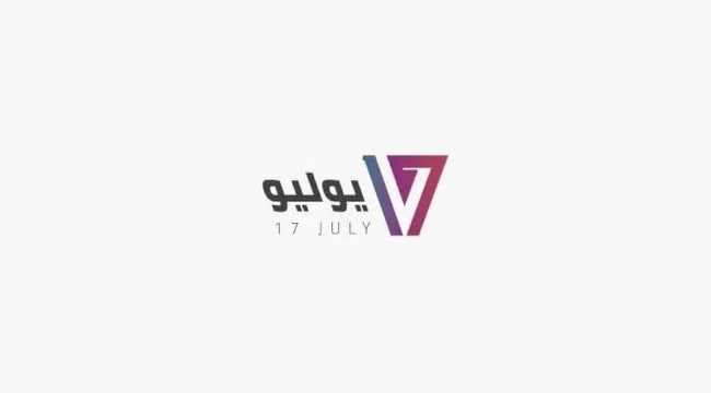 شرطة الشيخ عثمان تنفي مزاعم واقعة اغتصاب فتاة داخل محل تجاري  وتؤكد: لا بلاغات رسمية والإجراءات مستمرة