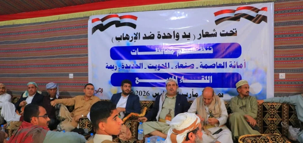 مشايخ ووجهاء 5 محافظات يطالبون بسرعة ضبط الجناة في جريمة محاولة اغتيال القيادي الإصلاحي عادل الروحاني