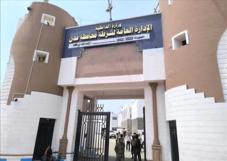 ما حقيقة “واقعة الاغتصاب” في الشيخ عثمان؟ الشرطة تحسم الجدل وتكشف التفاصيل