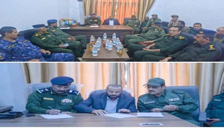 الضالع: استلام وتسليم قيادة الأمن بروح التعاون والمسؤولية الوطنية