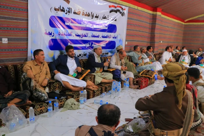 مشائخ ووجهاء من خمس محافظات يدينون الهجوم على قيادي إصلاحي ويطالبون بملاحقة الجناة