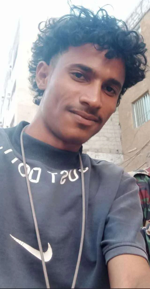 جريمة مروعة تهز عدن