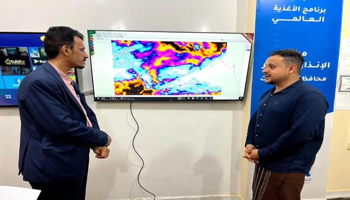 الجيلاني يطلع على مستجدات الطقس والأمطار من مركز الإنذار المبكر للكوارث