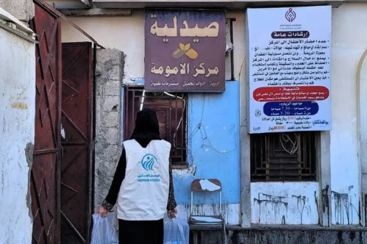 عطاء يتجاوز الحدود.. الوصول الإنساني تدعم 281 ألف مستفيد من مشاريعها خلال شهر رمضان في اليمن وجيبوتي