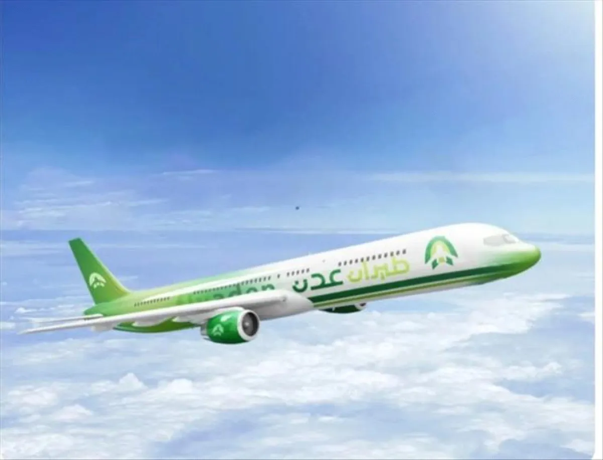 وصول أولى طائرات “طيران عدن” إلى عدن وسط استقبال رسمي