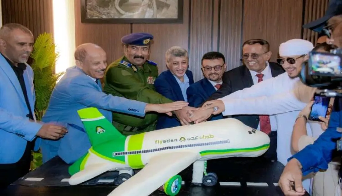 الكابتن بن نهيد يستقبل أول طائرة تجارية لشركة "طيران عدن" إلى مطار عدن الدولي