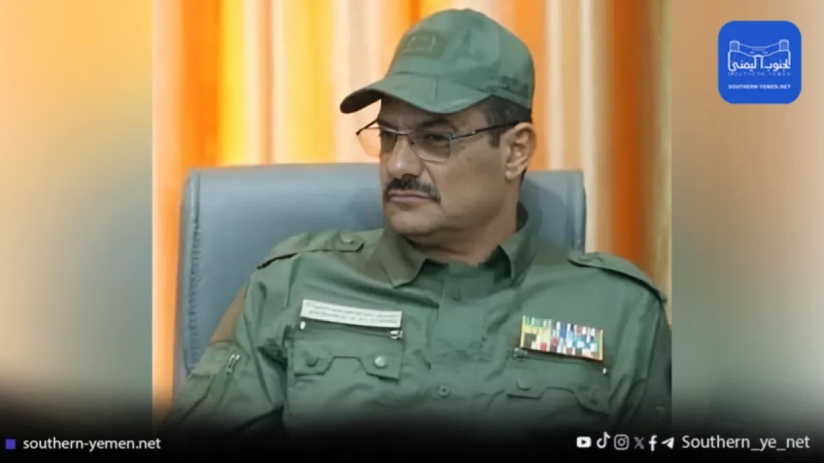 الضالع تشهد تغييرًا في قيادة جهاز الشرطة ضمن ترتيبات أمنية جديدة