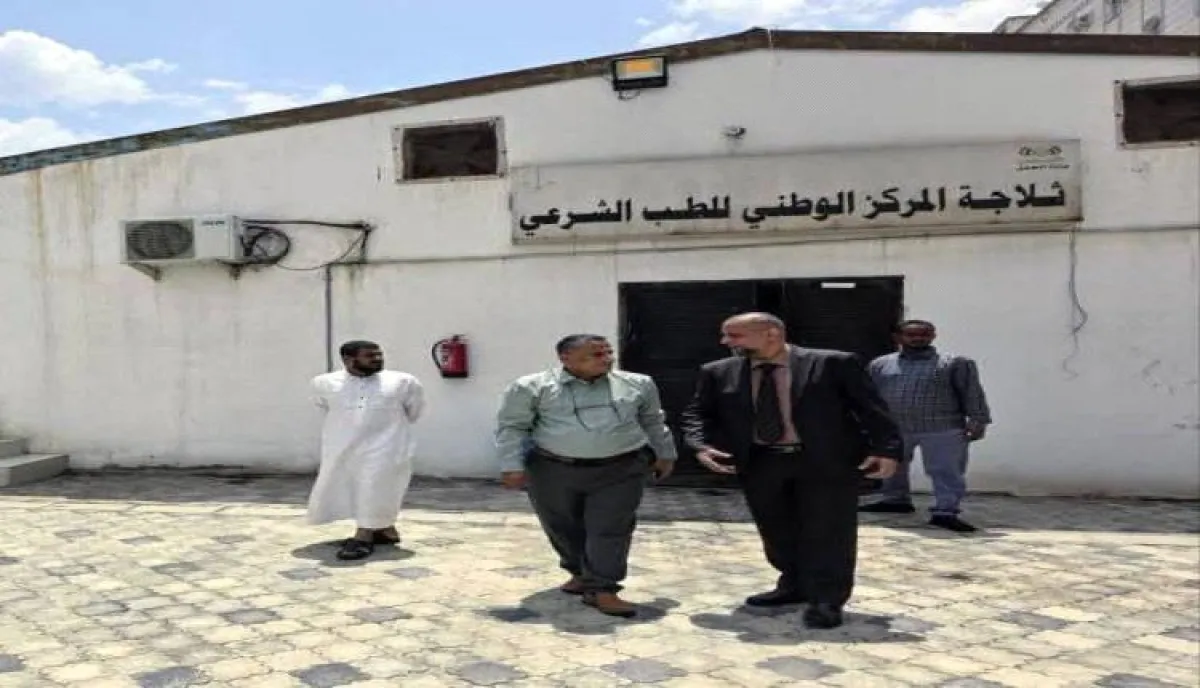 وكيل وزارة العدل يتفقد سير العمل في المركز الوطني للطب الشرعي بعدن