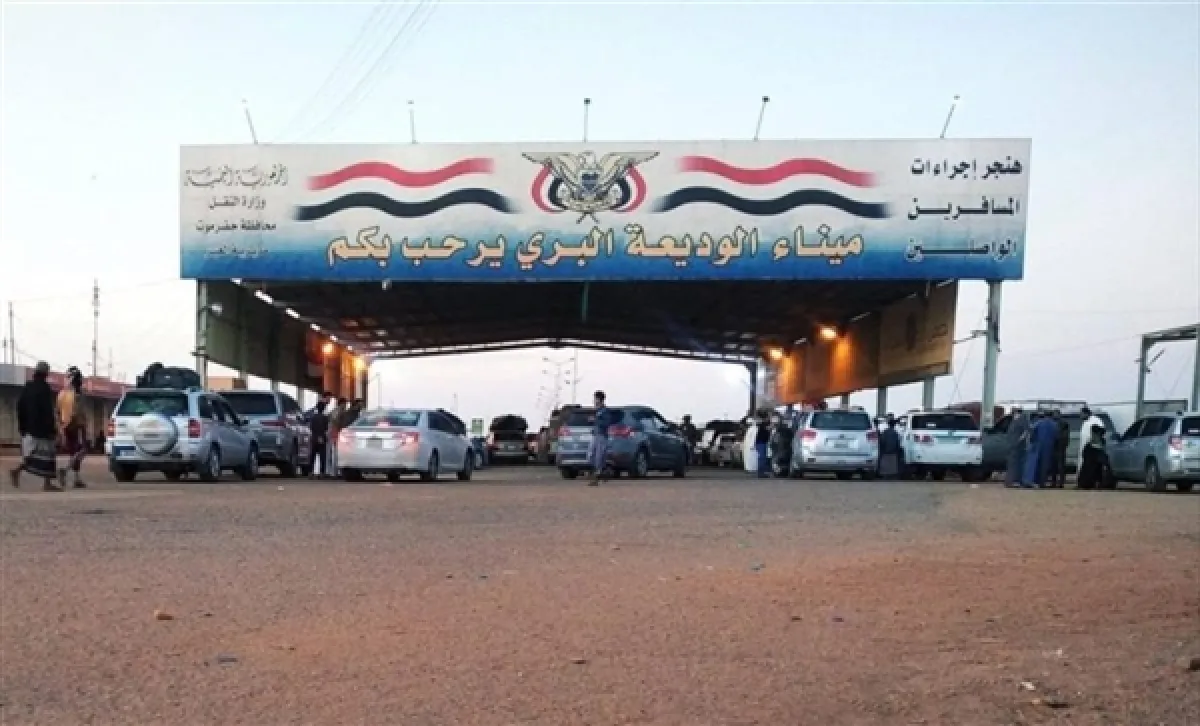 وزارة النقل: استمرار الحركة في ميناء الوديعة وتشكيل لجنة لتقييم أضرار العاصفة