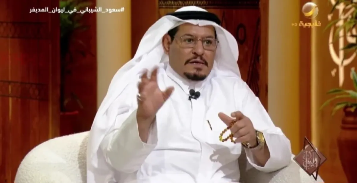 سعود الشيباني يروي رحلة هروبه داخل المملكة بعد حادثة قتل عسكري