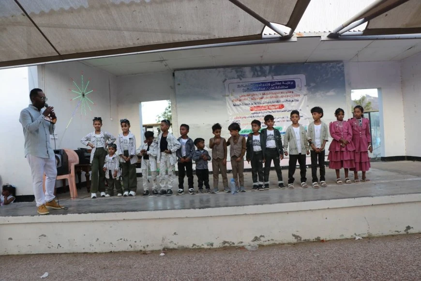 برعاية محافظ العاصمة عدن ومدير عام المديرية..السلطة المحلية في البريقة تنظم مهرجان عيدي بنادي شركة مصافي عدن