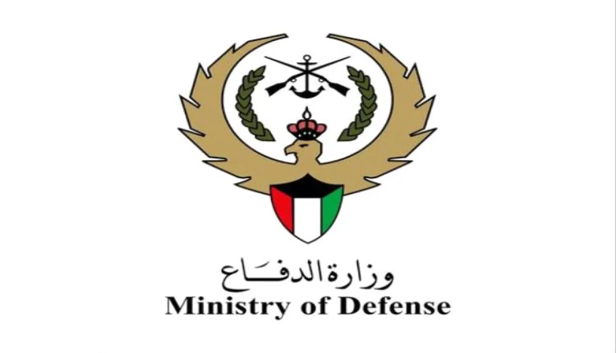 الكويت تتصدى لهجمات صاروخية ومسيّرات معادية