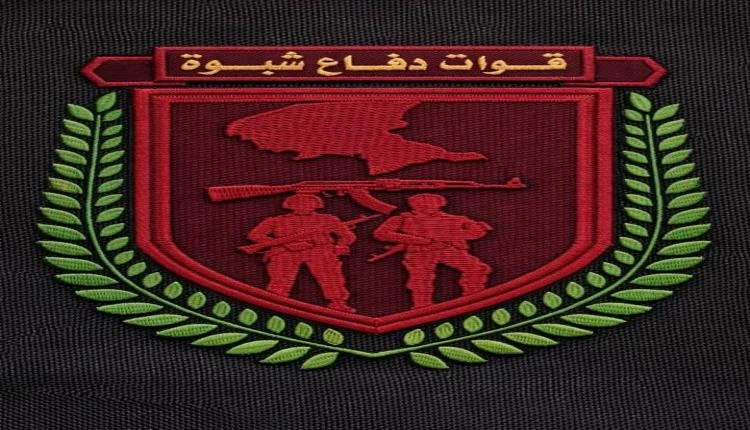 إعلان صلح قبلي شامل في عين وحريب لمدة عام لتعزيز الأمن والاستقرار