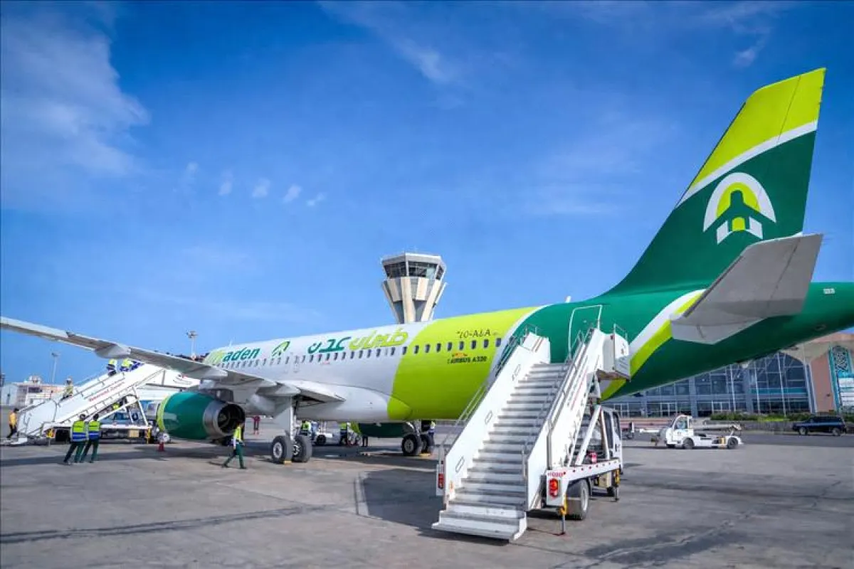 طيران عدن يحتفي بوصول “المنصورة” كأول طائرة تجارية للشركة