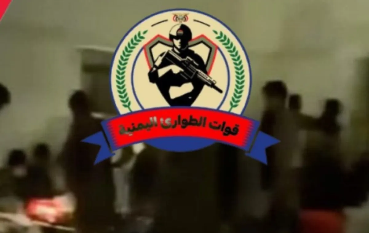 بيان رسمي من قوات الطوارئ يكشف بالأرقام إحصائيات كارثة الوديعة