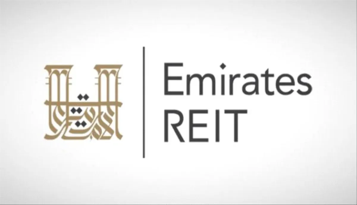 نمو أرباح الإمارات ريت إلى 216 مليون دولار بنهاية عام 2025