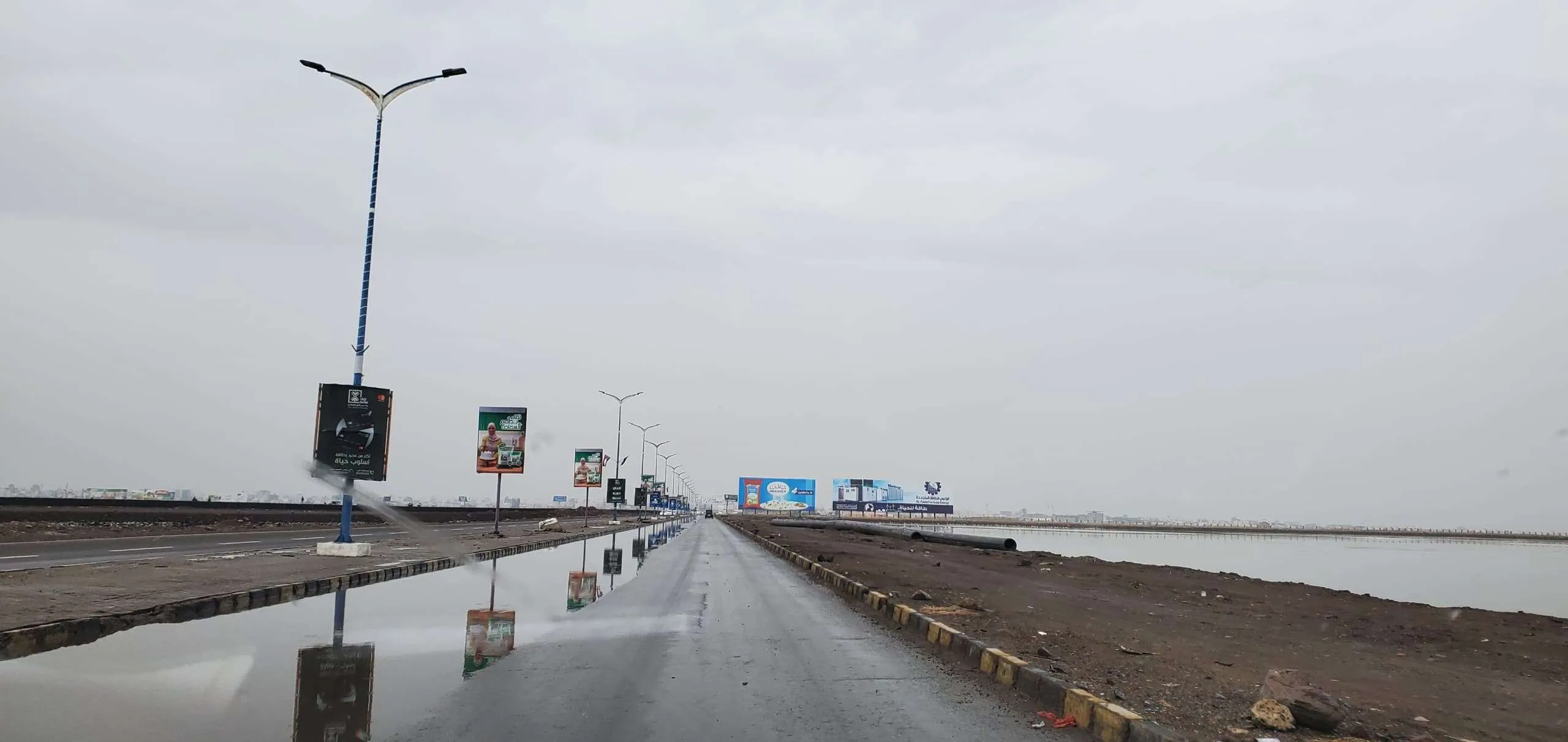 حادثة صادمة تهز عدن فجر اليوم