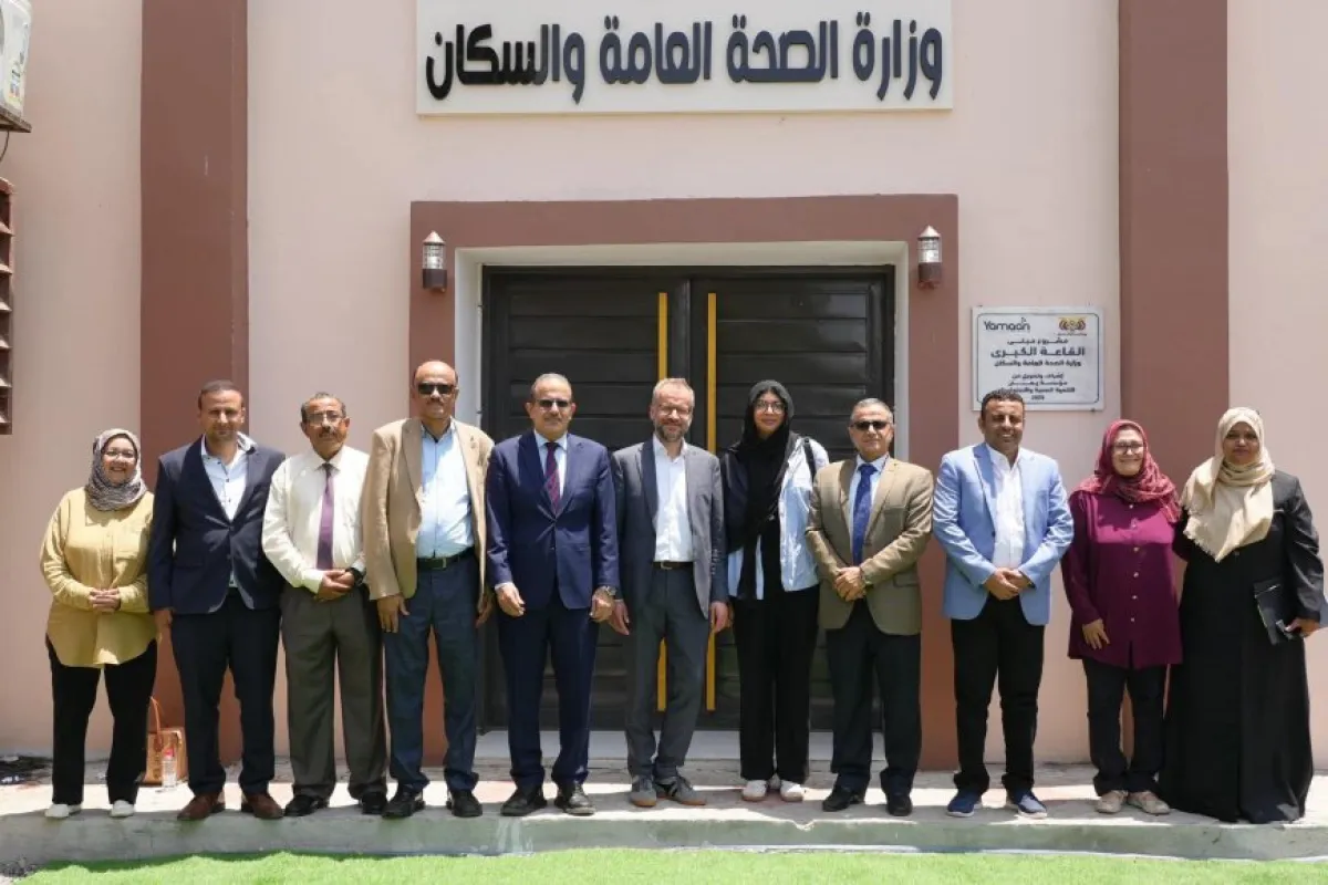 وزير الصحة يلتقي وفد جامعة رستوك الألمانية