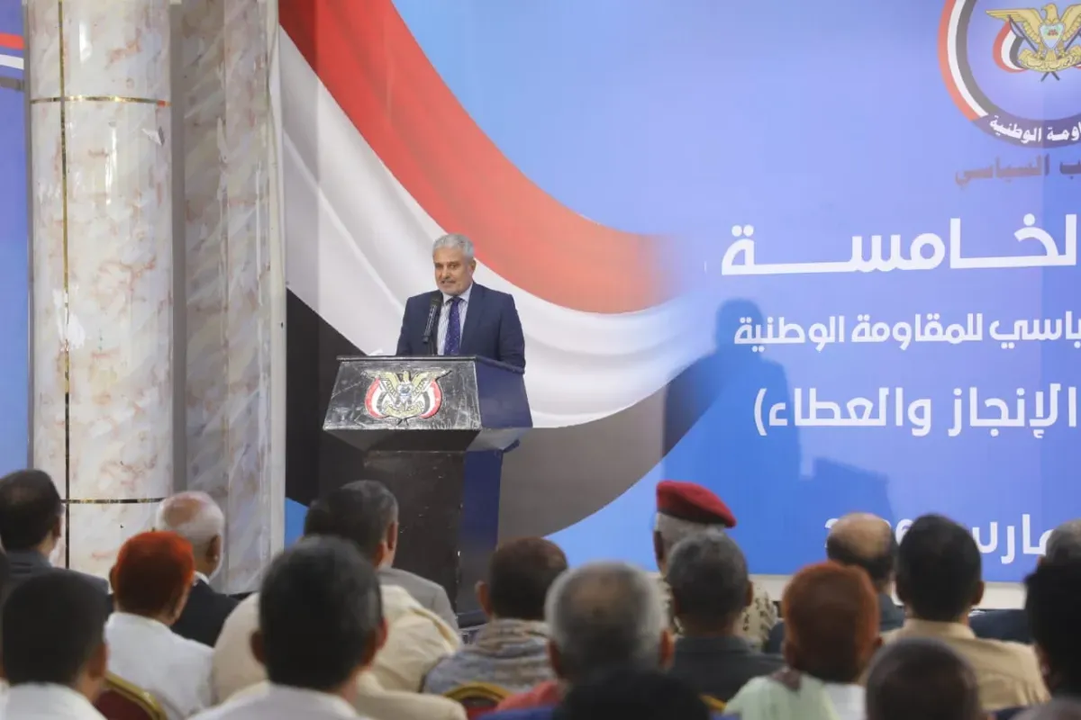سلطة تعز: المكتب السياسي للمقاومة نموذج مدني يقود نحو دولة المؤسسات