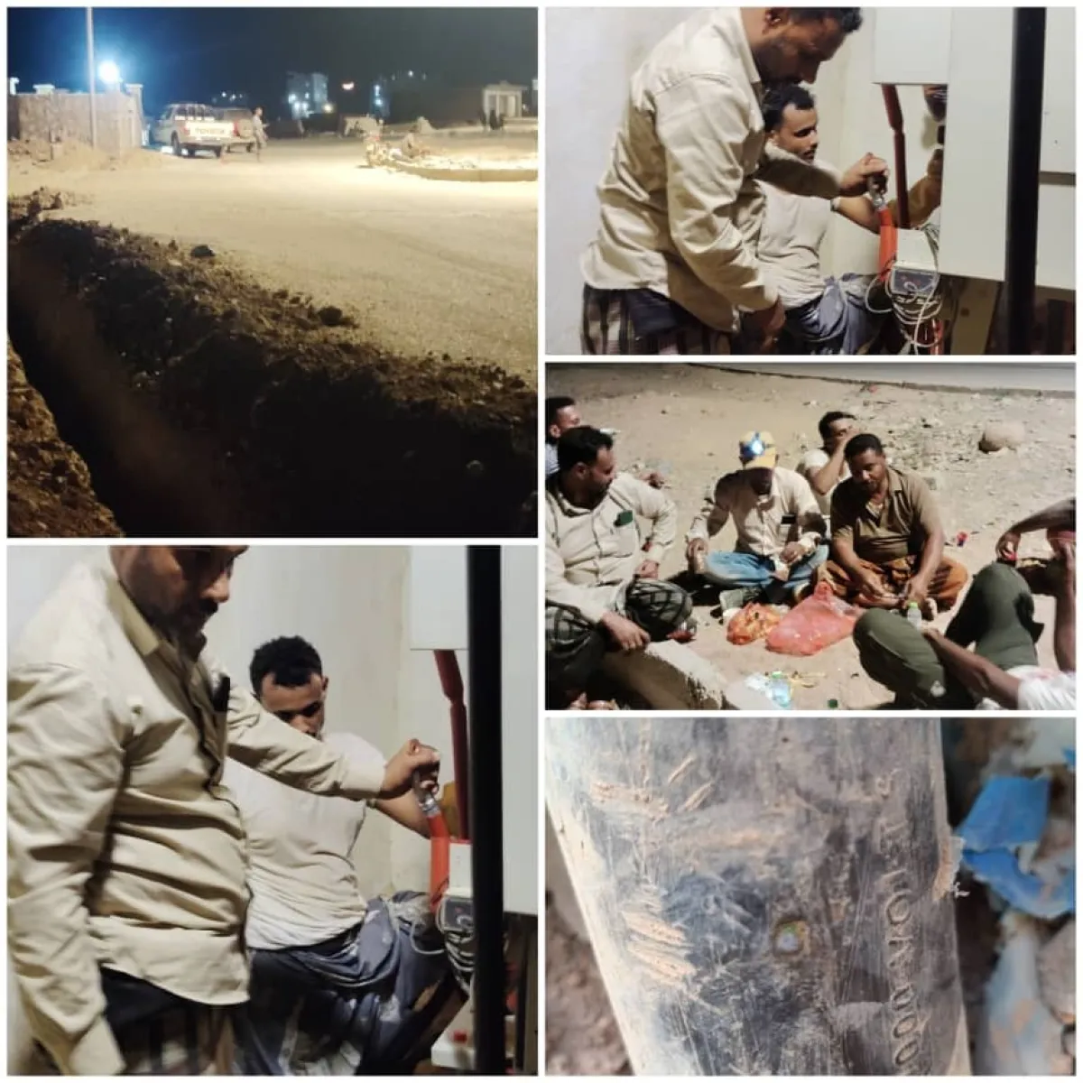 سقطرى.. فرق فنية بمشاركة مدير الكهرباء يواصلون جهود إعادة التيار الكهربائي 