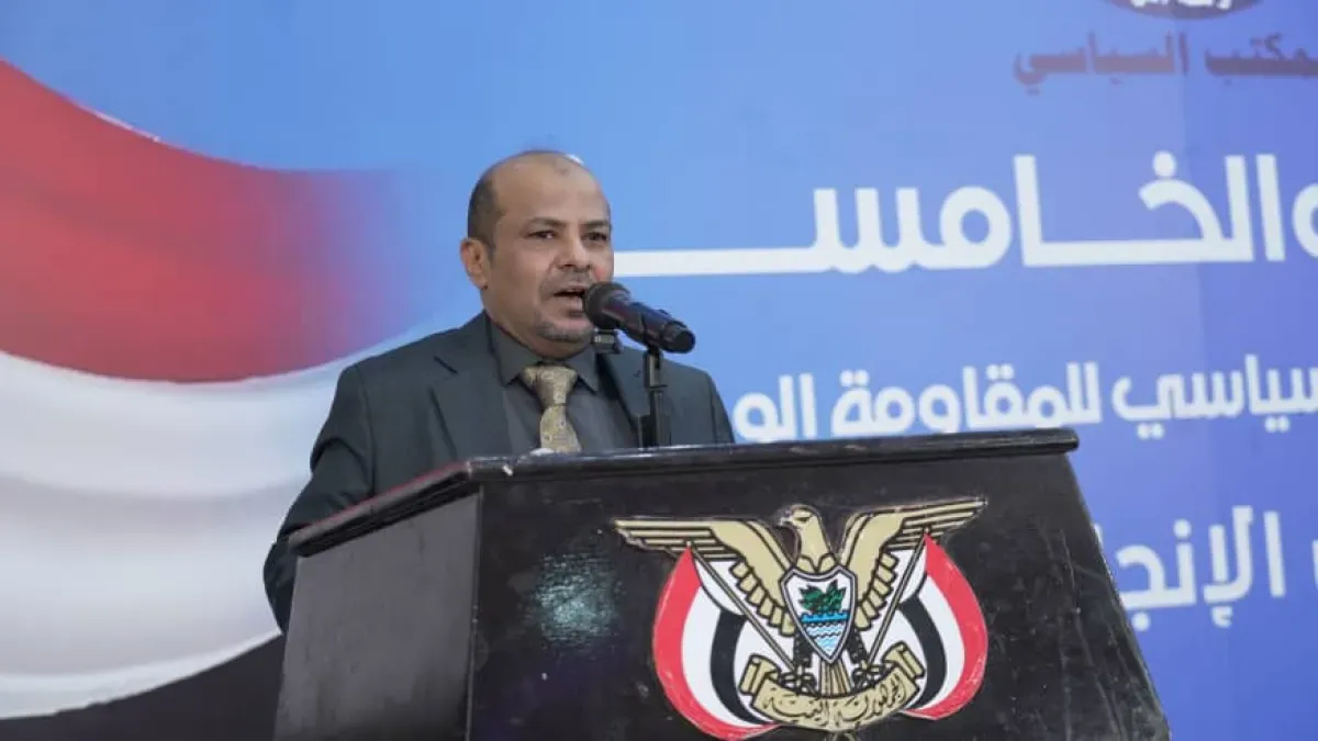 الأحزاب السياسية: المكتب السياسي للمقاومة الوطنية محطة مفصلية في معركة استعادة الدولة