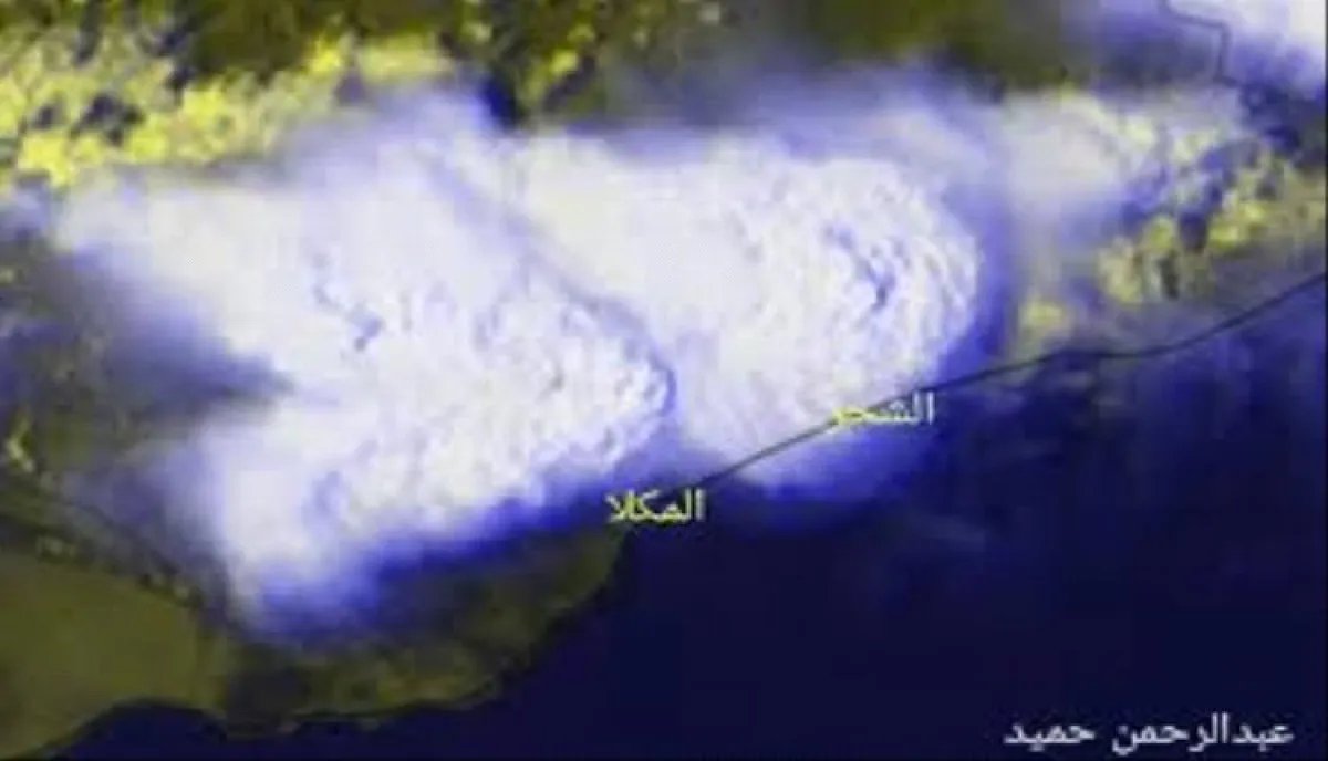 حضرموت تعلن رفع الجاهزية لمواجهة خطر قادم خلال 72 ساعة