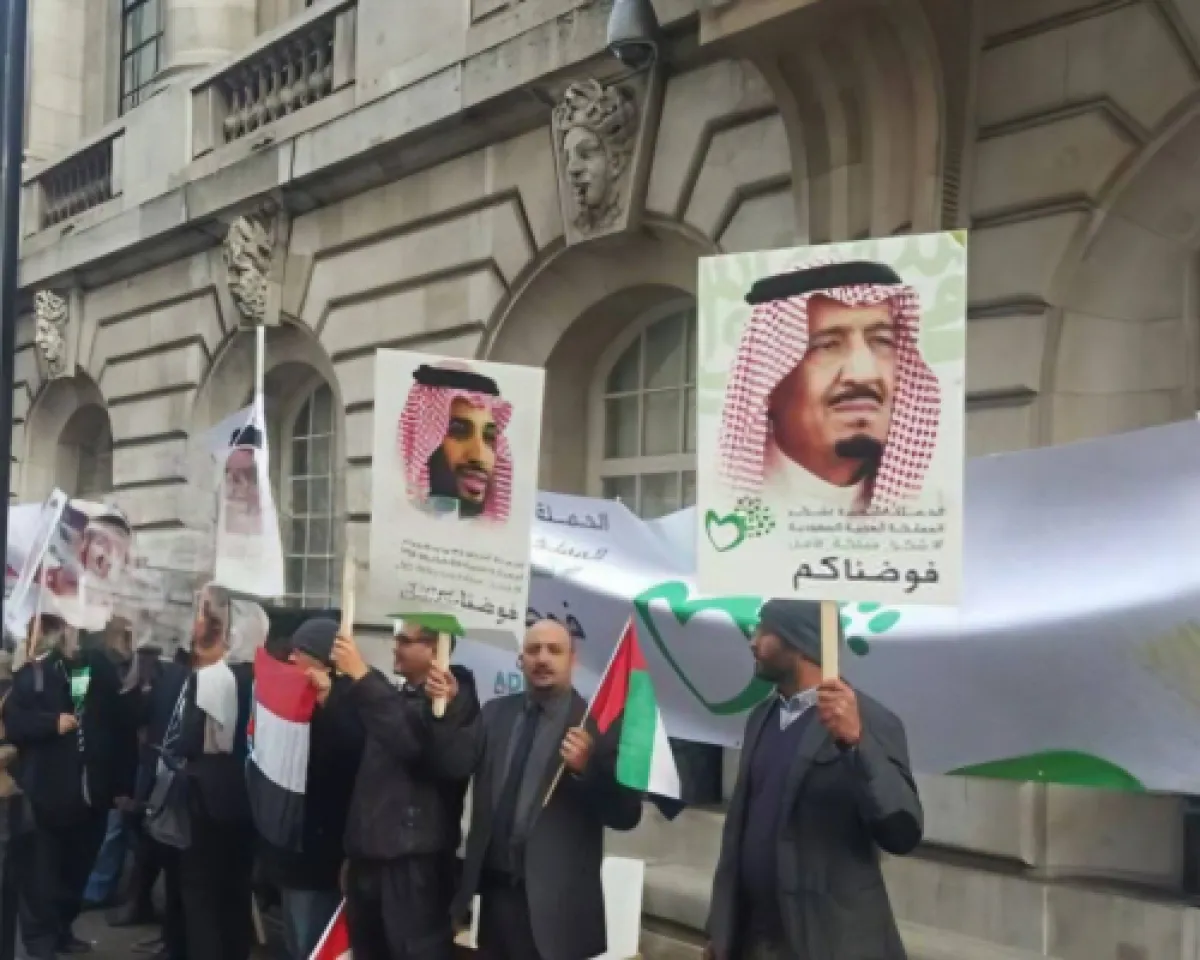 اليافعي: التحالف العربي بقيادة السعودية أنقذ اليمن من مخططات مليشيات الحوثي