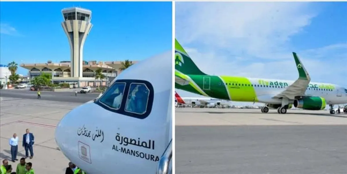 وصول طائرة "المنصورة" إلى مطار عدن كأول طائرة مملوكة لـ"طيران عدن