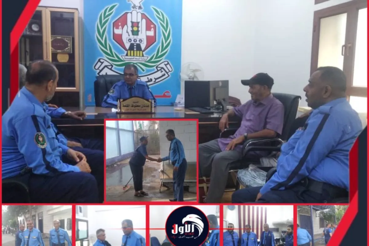 شرطة سير عدن تستأنف نشاطها الإداري.. العميد (القلعة) يتفقد الانضباط الوظيفي في أول أيام الدوام