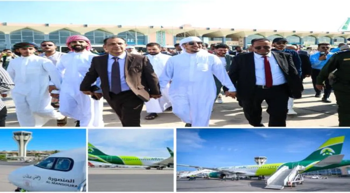 وصول طائرة "المنصورة" إلى مطار عدن كأول طائرة مملوكة لـ"طيران عدن"